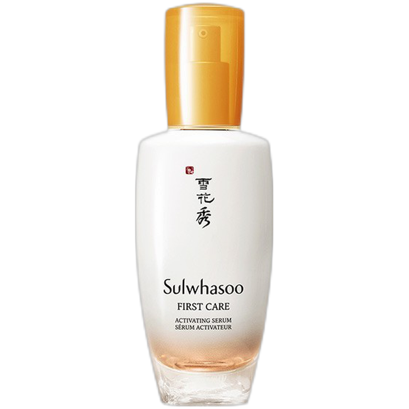 雪花秀 多重功效精华液