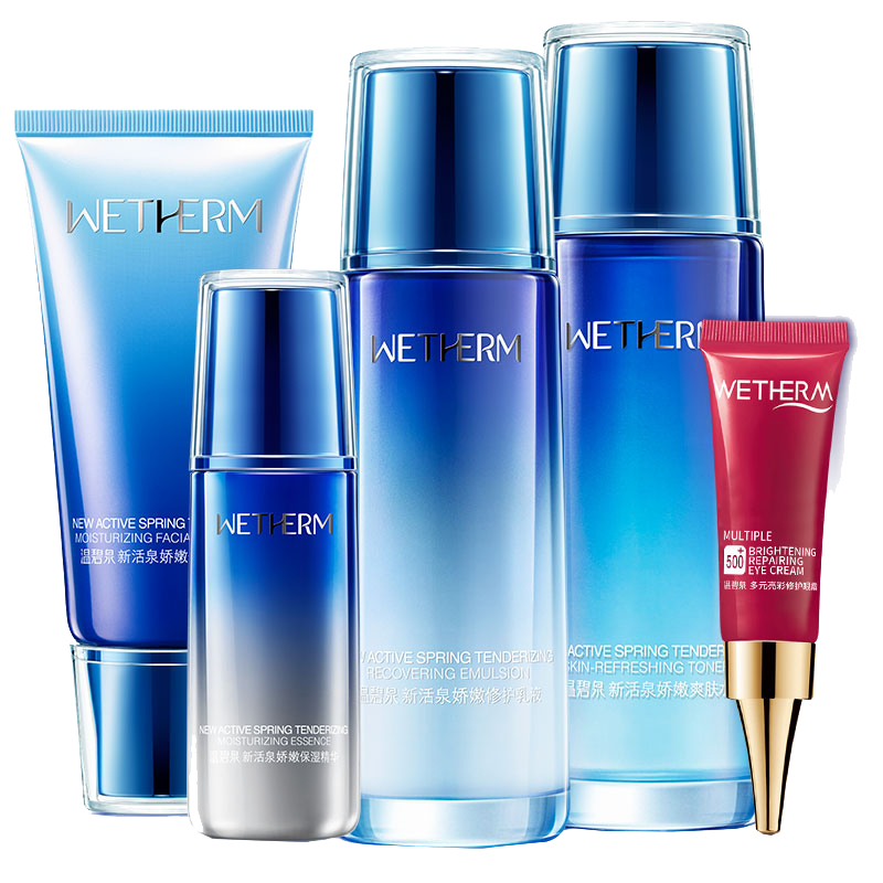 温碧泉 新活泉娇嫩护肤套装