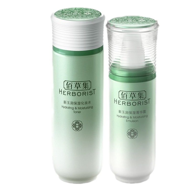 佰草集 平衡水油滋润护肤套装