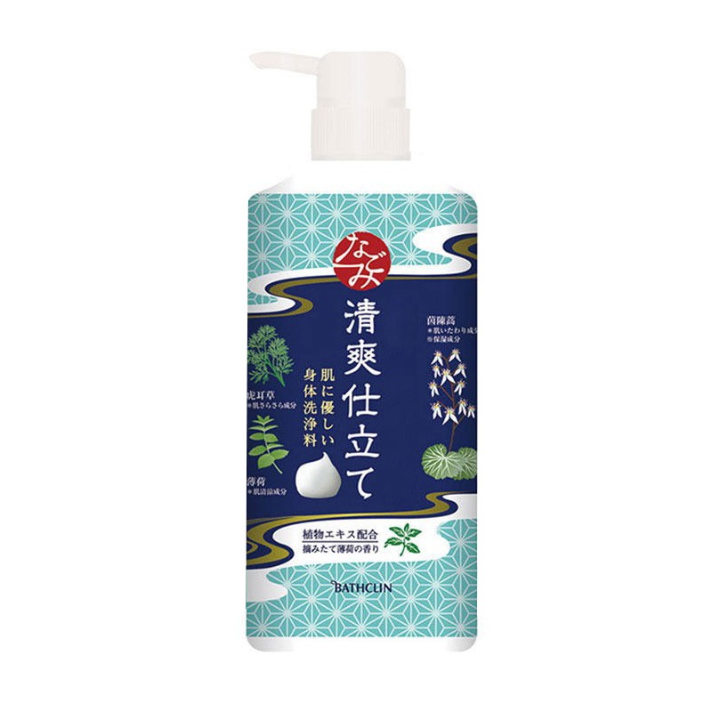 巴斯克林 温和净透 沐浴露