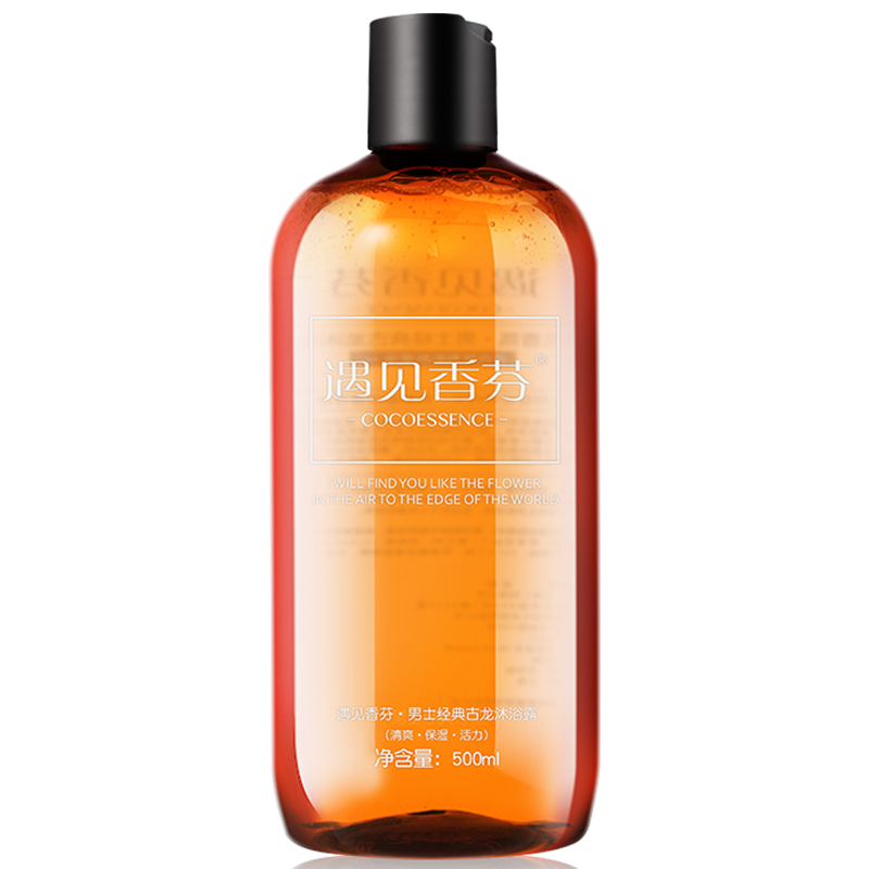 遇见香芬 经典古龙沐浴露
