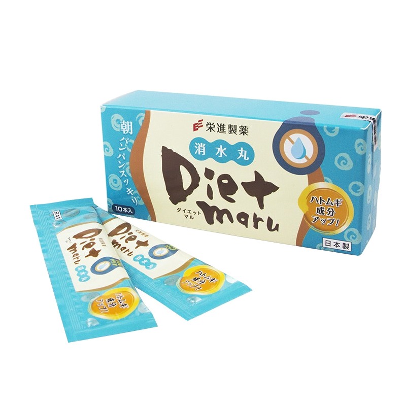 荣进制药 日本进口塑身品