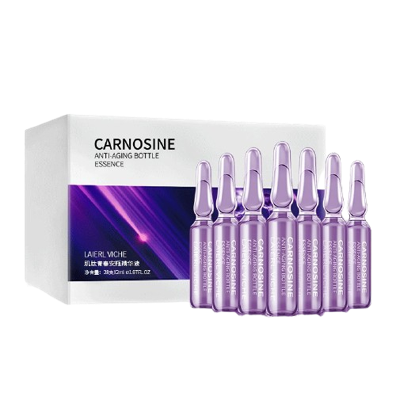 LLV 肌肽成分面部精华