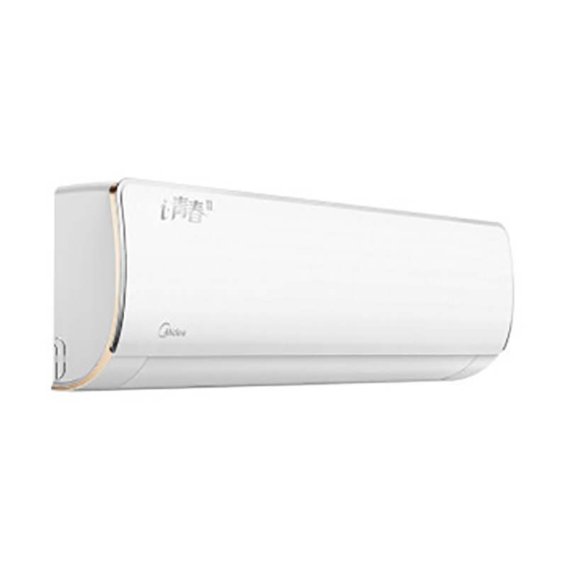 华凌 变频冷暖壁挂式空调