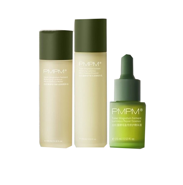 PMPM 白钻松露 护肤套装