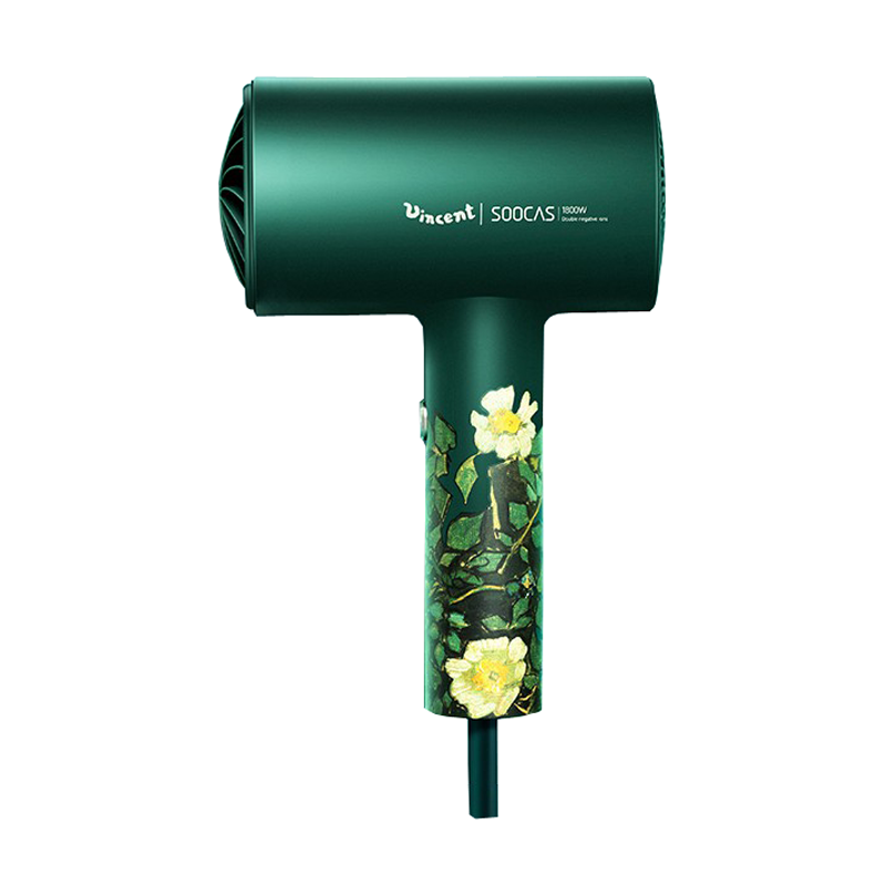 素士 智能控温吹风机