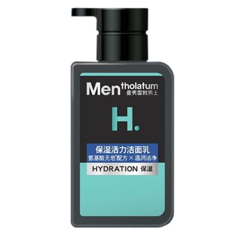 曼秀雷敦活力清爽控油男士洗面奶