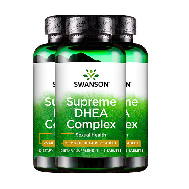 斯旺森 男士备孕青春素片