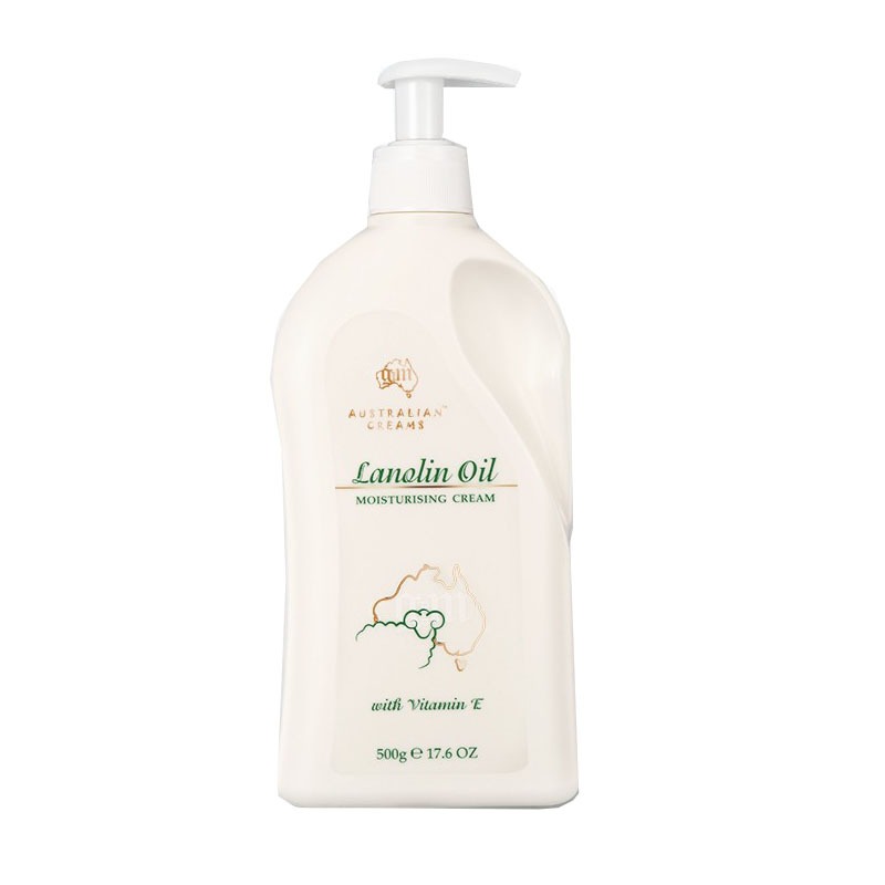 澳芝曼绵羊油维E润肤乳