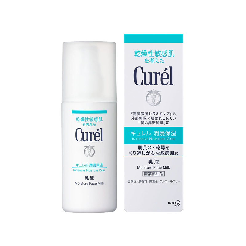 珂润 温和保湿 乳液
