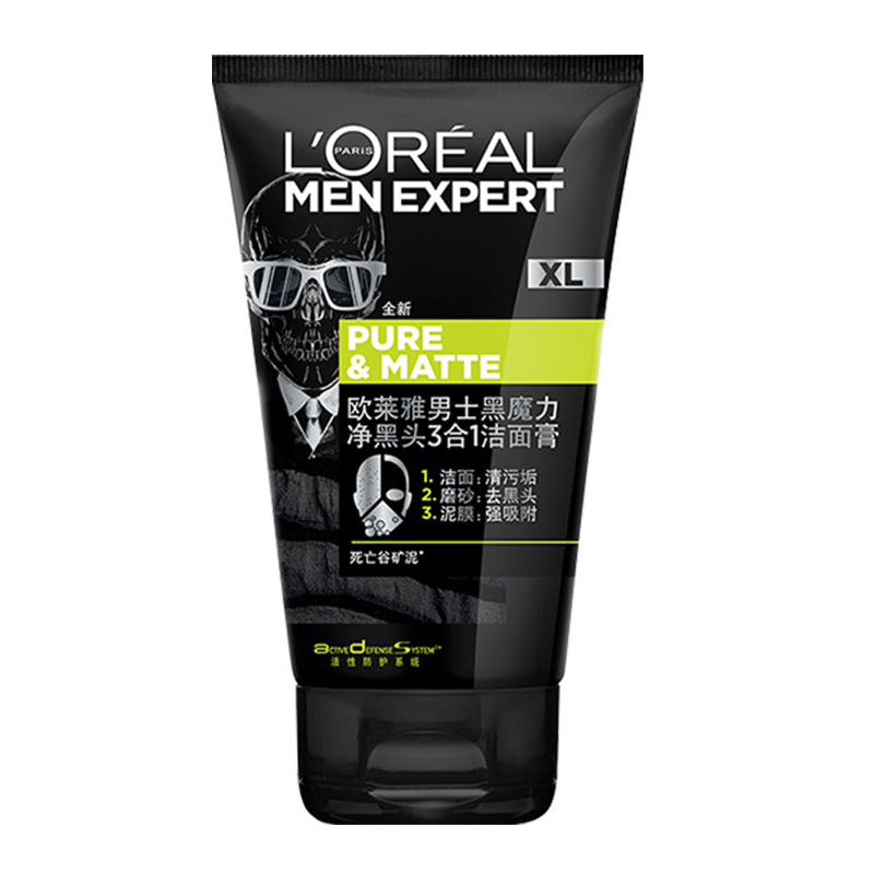 欧莱雅嫩滑肌肤男士洗面奶