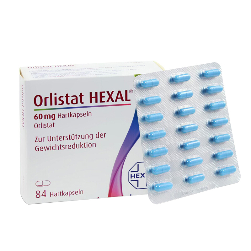 OH 德国奥利司他胶囊