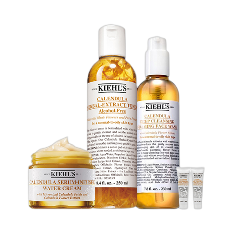 科颜氏 氨基酸温和护肤套装