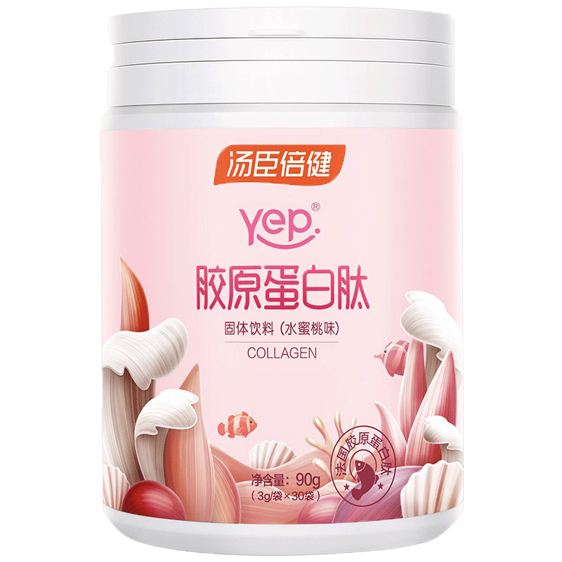 汤臣倍健 胶原蛋白粉固体饮料