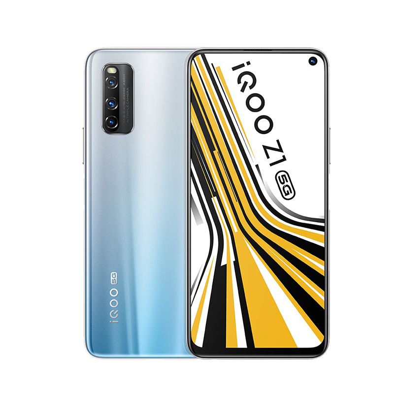 vivo 立体双扬5G手机