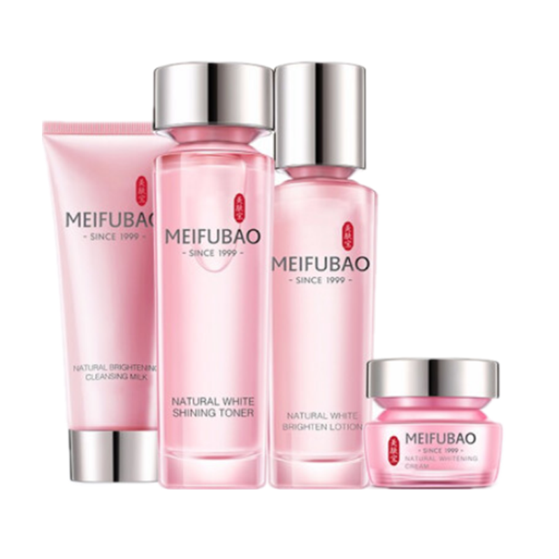 美肤宝 美白保湿套装