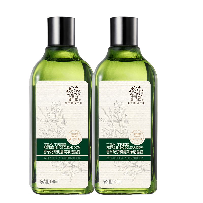 善草纪 茶树精油爽肤水