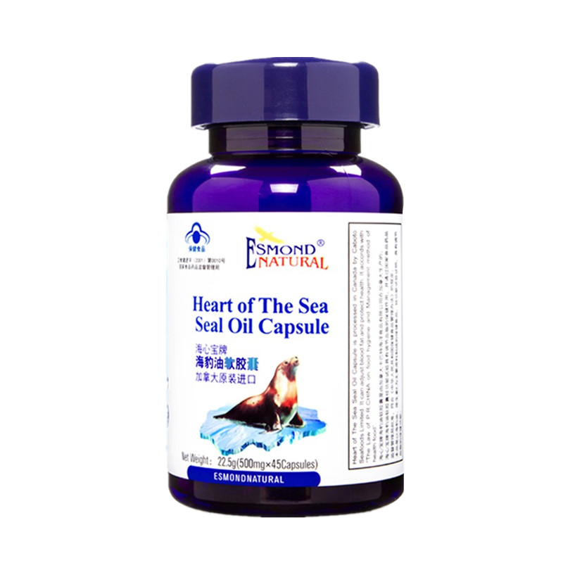 爱司盟 大瓶装 鱼油胶囊