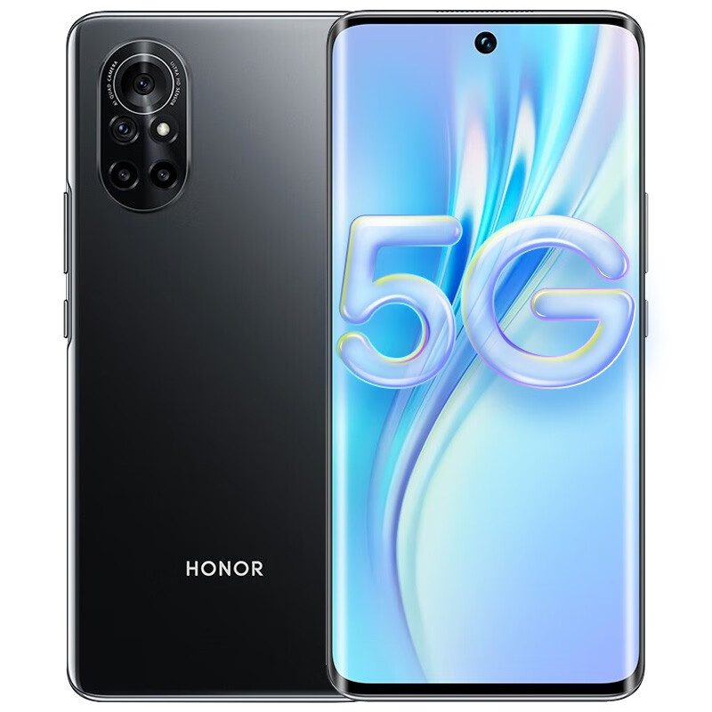 荣耀V40 66W快充手机