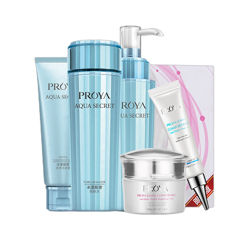 珀莱雅 补水舒缓套装
