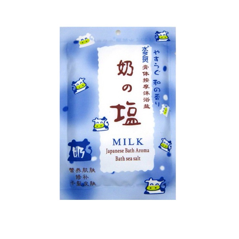 水芝灵舒适嫩滑浴盐