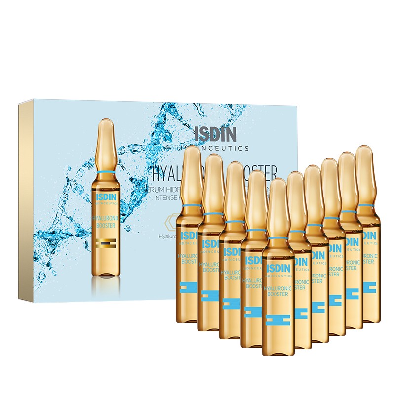 怡思丁 提亮补水精华液