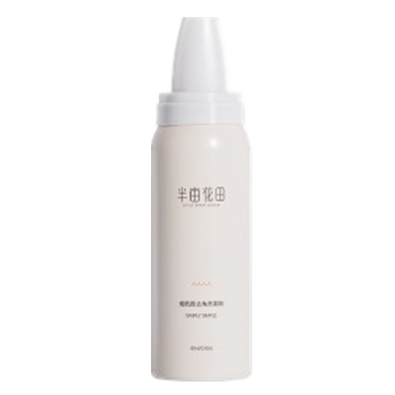 半亩花田 去角质温和洁面