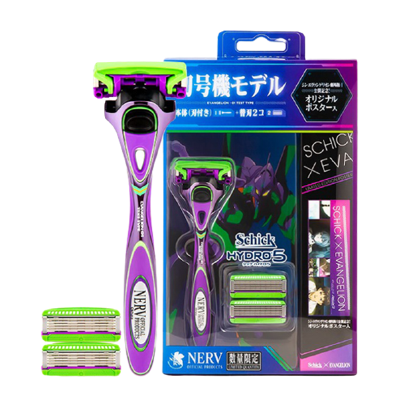 舒适 EVA限定剃须刀