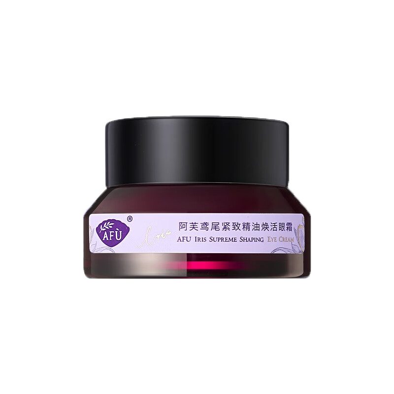 阿芙 修护细纹 眼霜