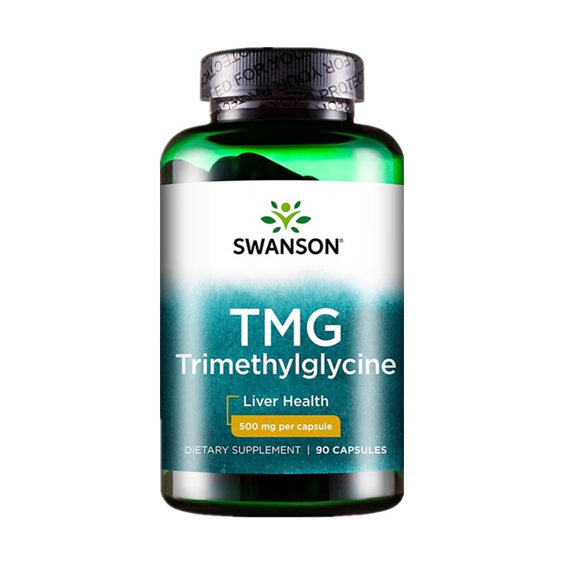 斯旺森 美国进口 甜菜碱胶囊