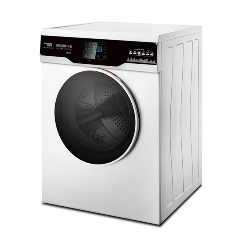 森格玛9KG大容量烘干机