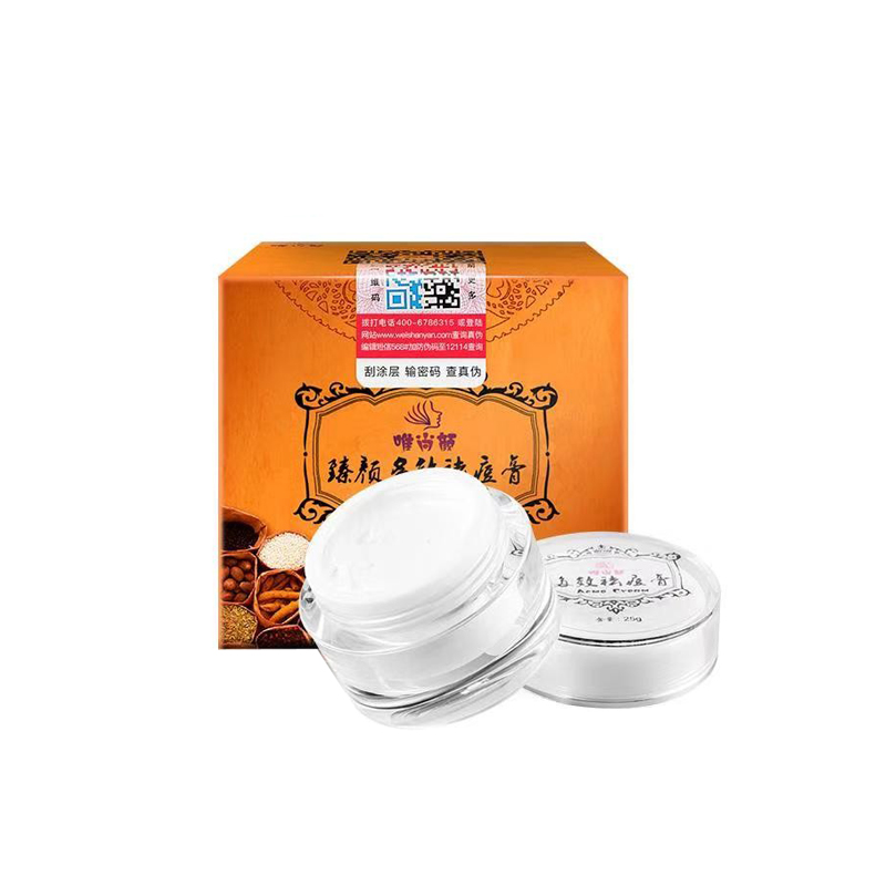 唯尚颜 疏通毛孔祛痘面霜