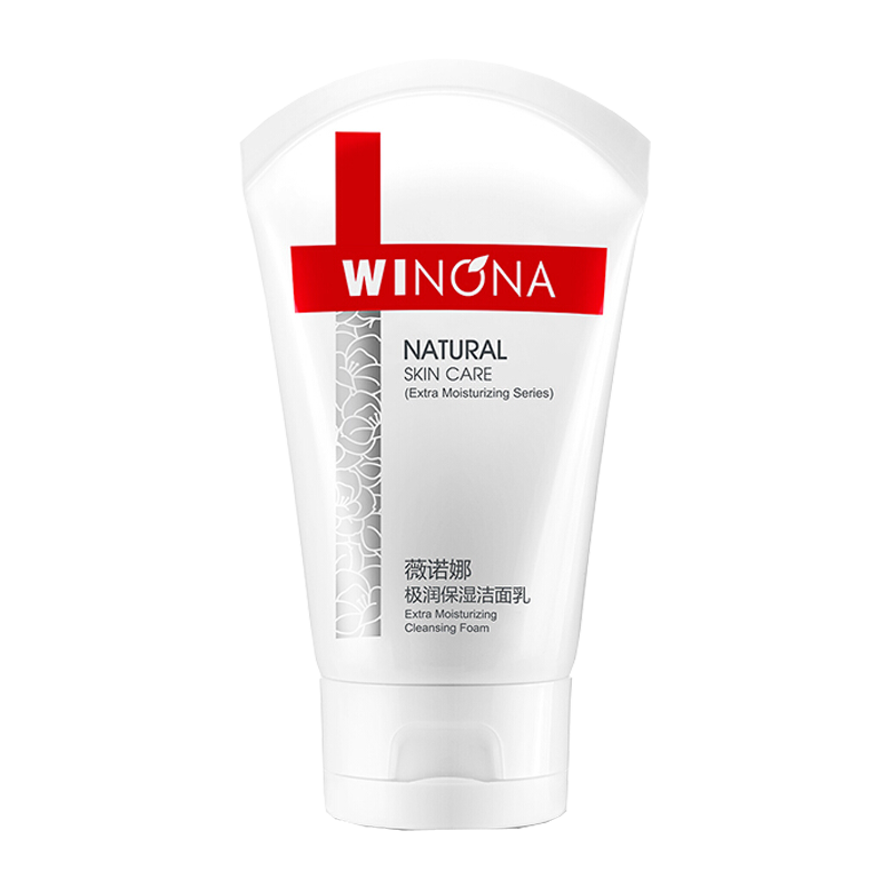 薇诺娜 温和极润保湿洗面奶