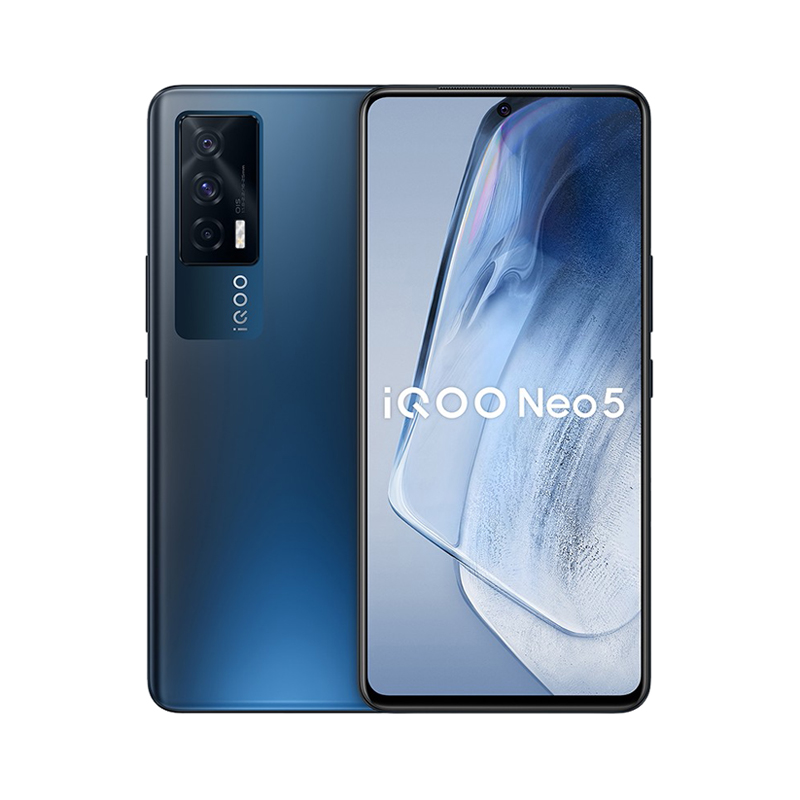 vivo 闪充专业电竞 手机