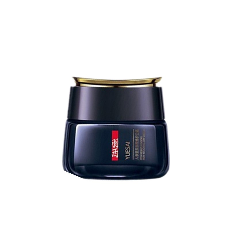 羽西 紧致抗皱护肤套装