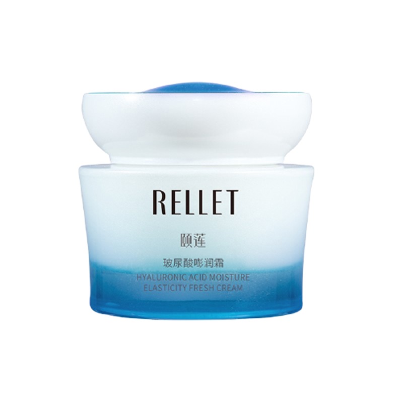 颐莲 补水锁水 面霜