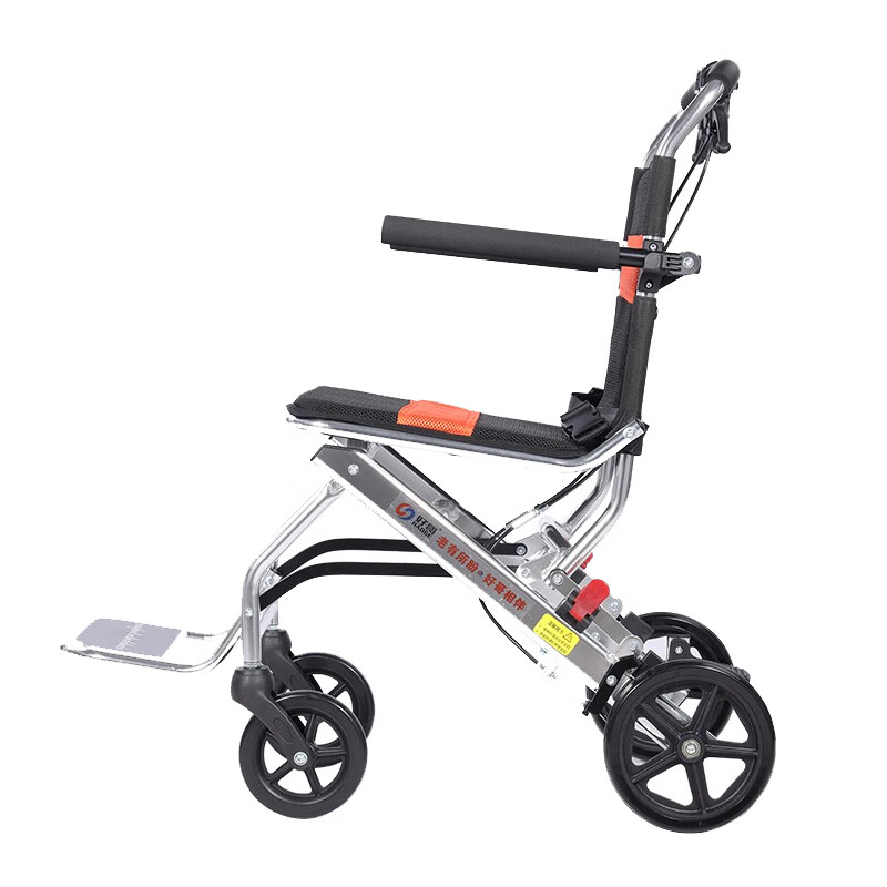 好哥 可折叠轻便轮椅