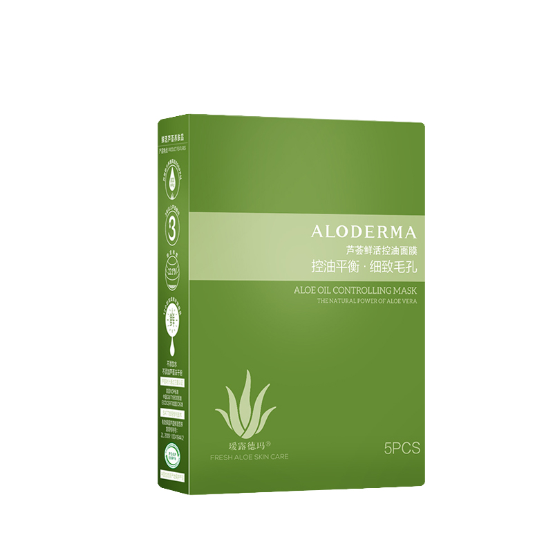 瑷露德玛 芦荟保湿面膜