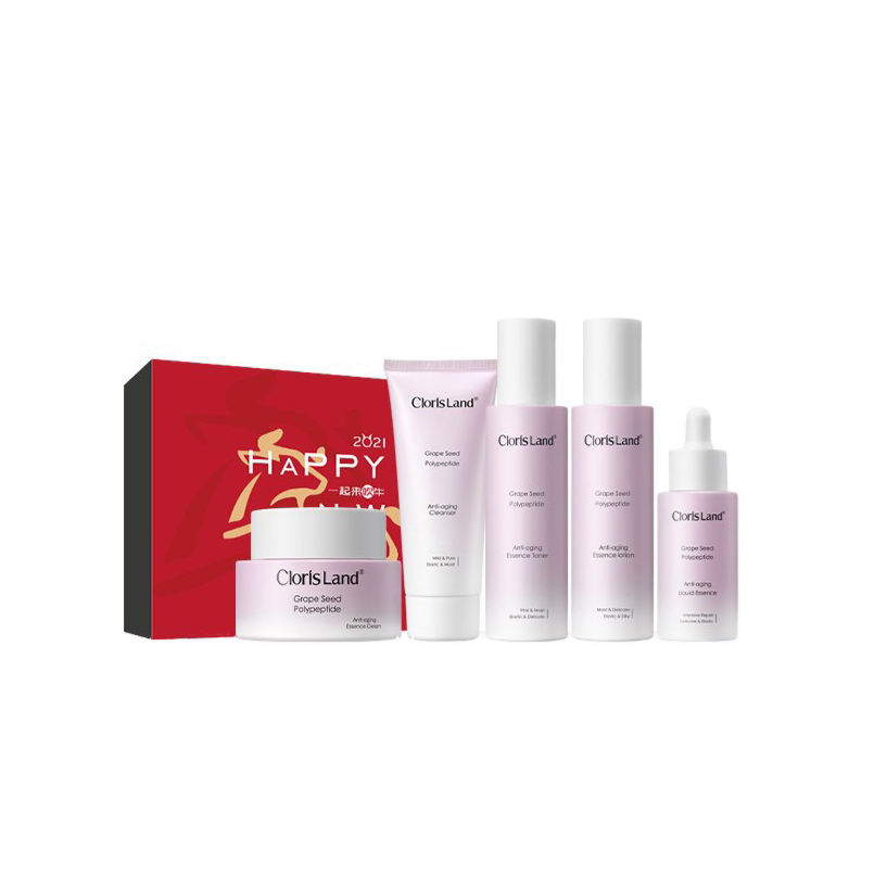 花皙蔻 葡萄籽提拉套装