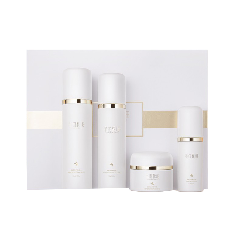 半亩花田 御颜修护护肤套装