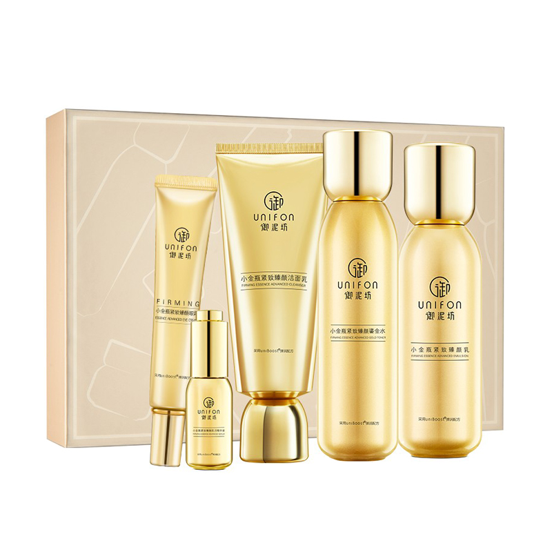 御泥坊小金瓶臻颜套装