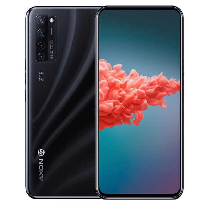 中兴 三重散热手机