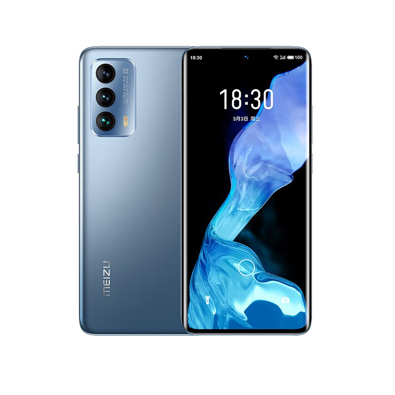 魅族 全网通5G手机