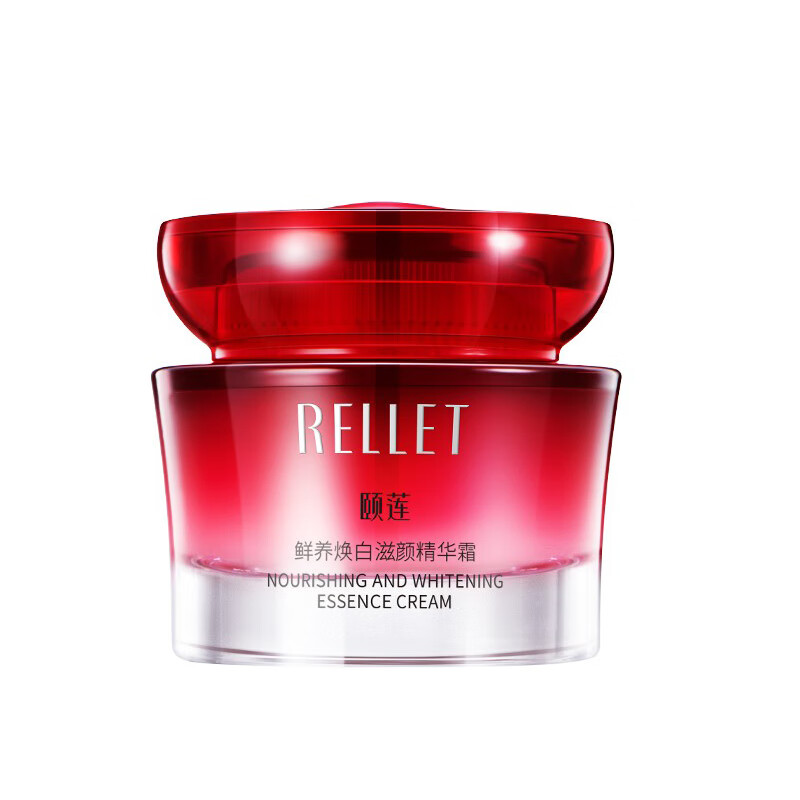 颐莲 鲜养焕白面霜