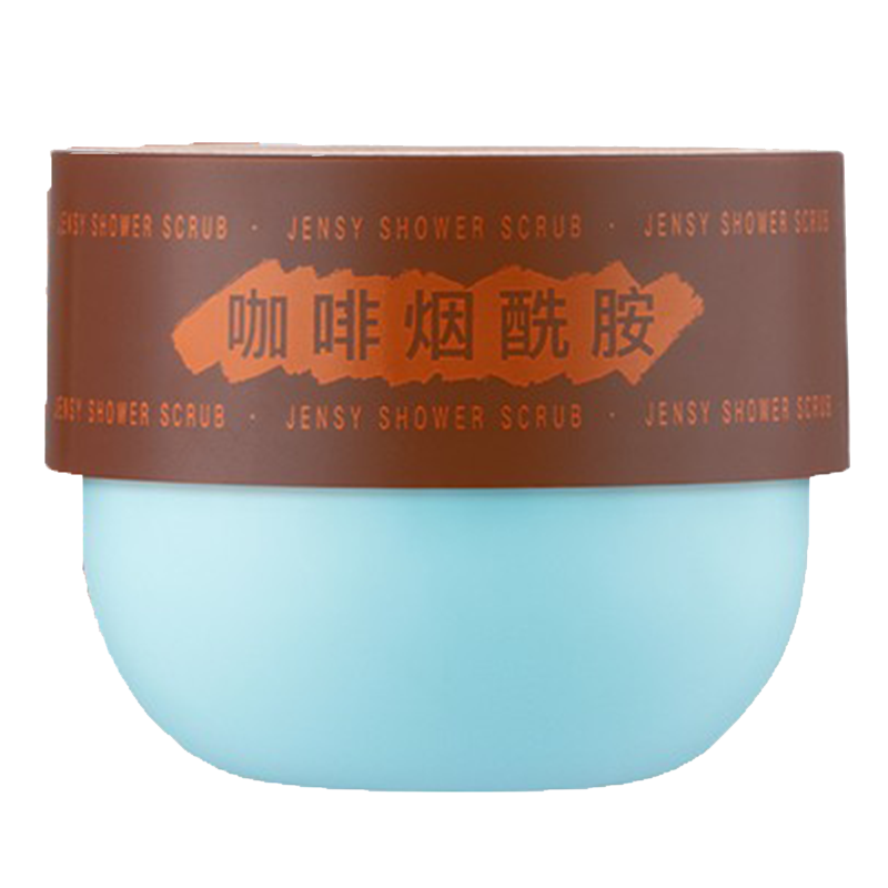 真晳 咖啡籽磨砂膏