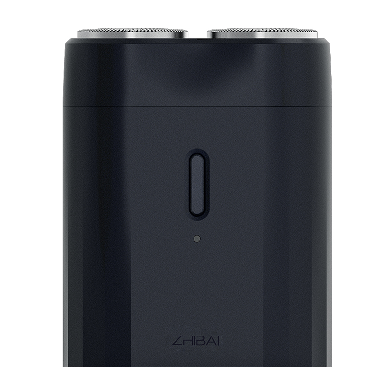 直白 小巧玲珑剃须刀