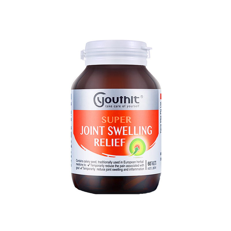 优思益 天然 芹菜籽复合片