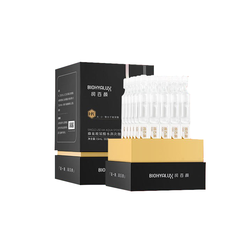 润百颜 蜂巢玻尿酸水润次抛原液