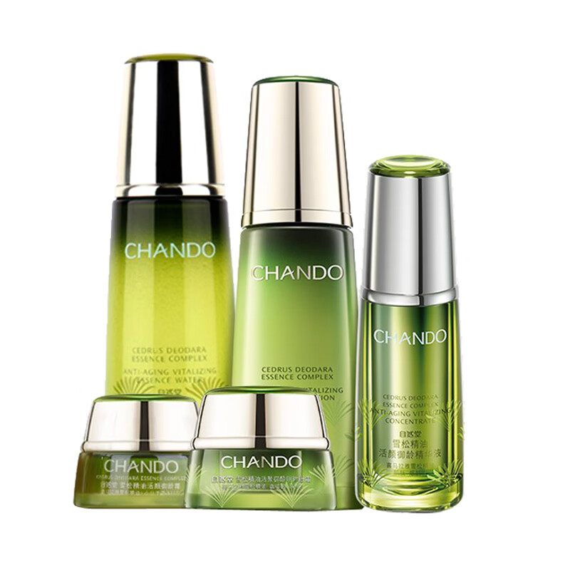 自然堂 细致毛孔 护肤套装