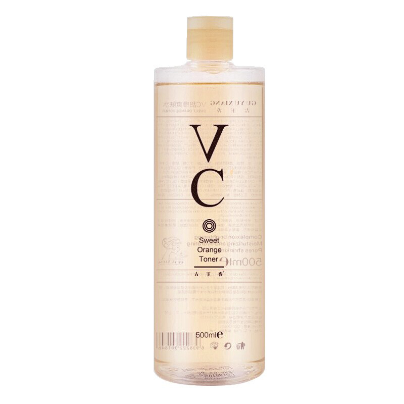 古玉香 匀白透亮 爽肤水